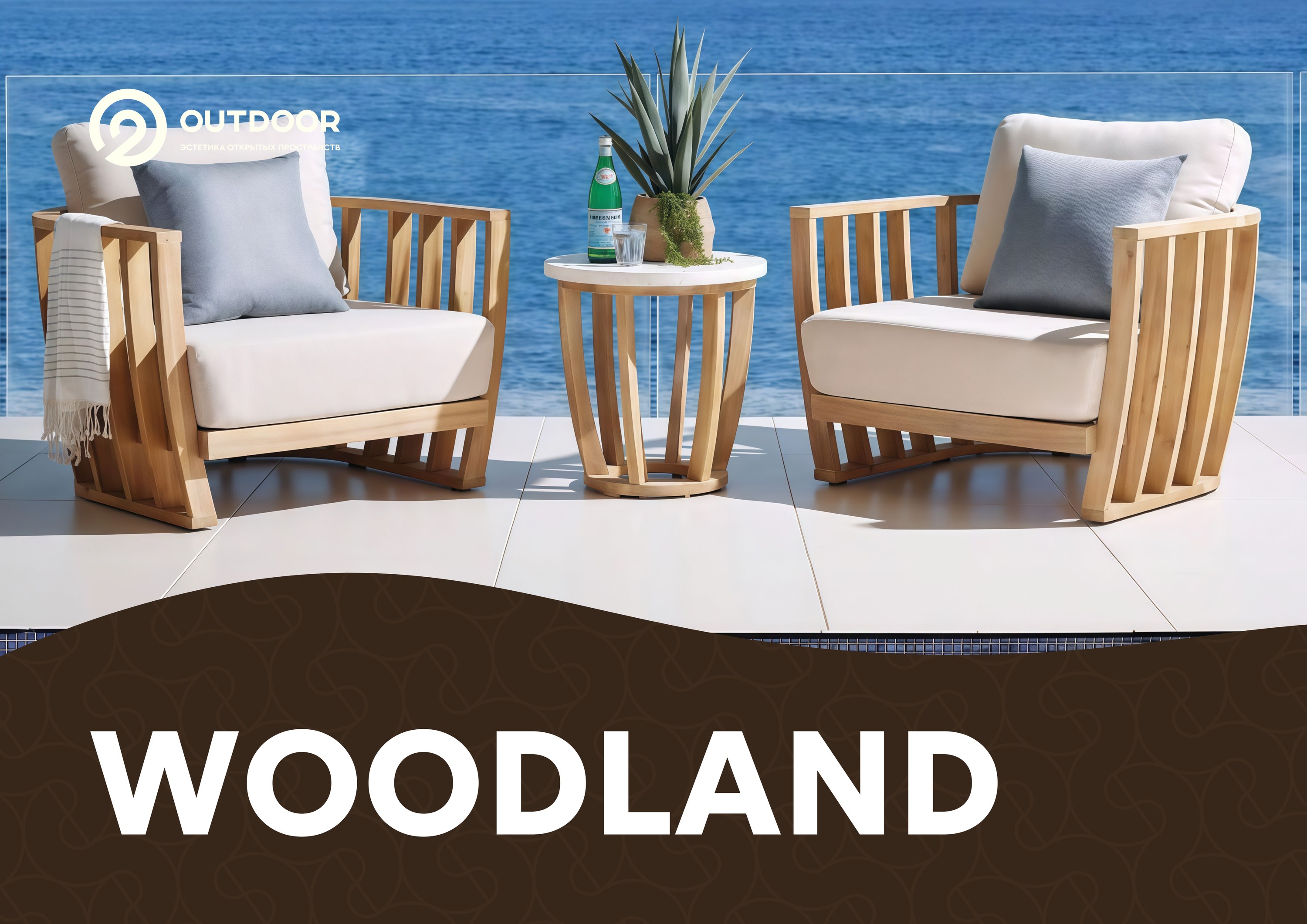WOODLAND